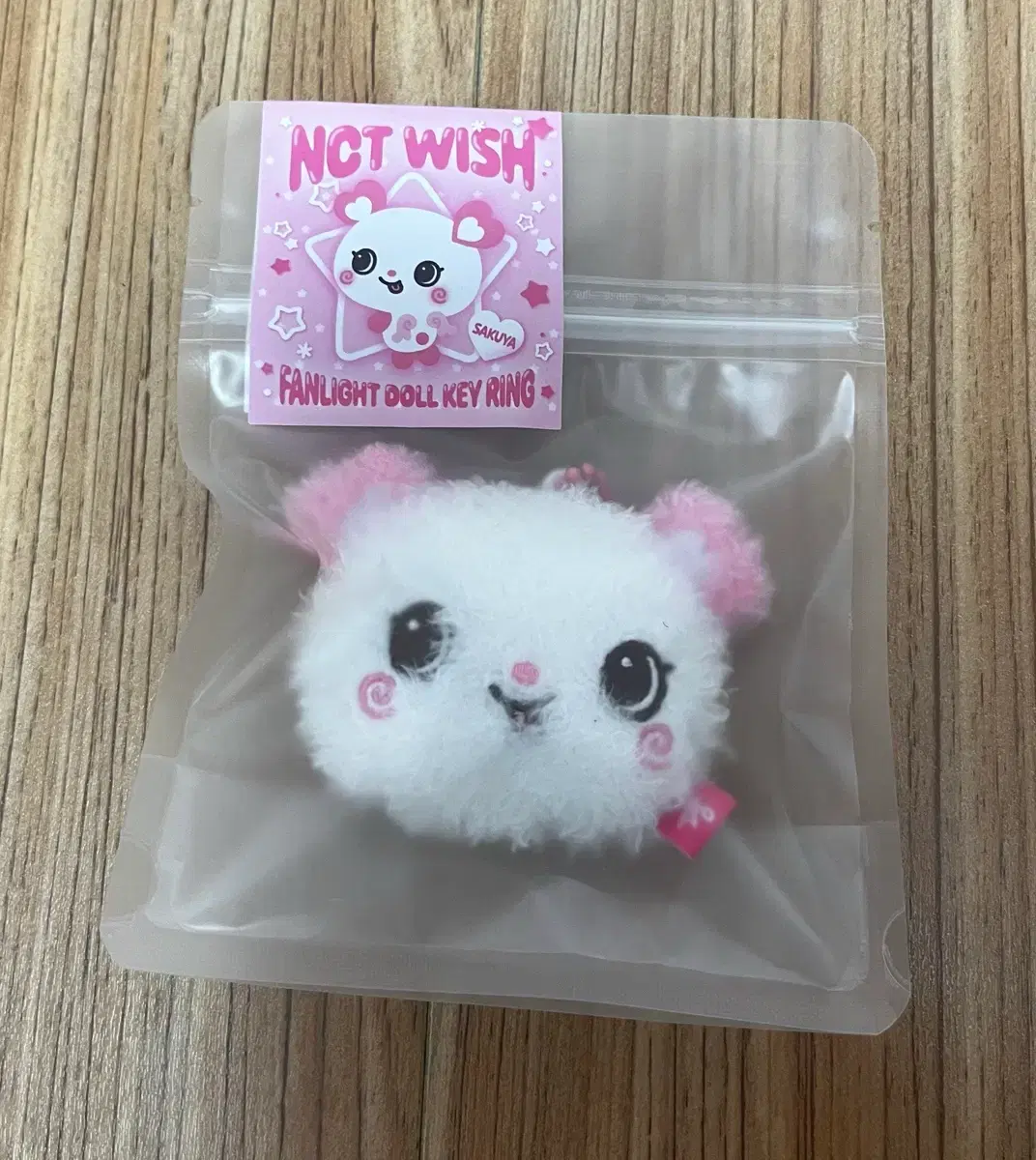 사쿠야 팡 | 検索 | 韓国代行 SAZO